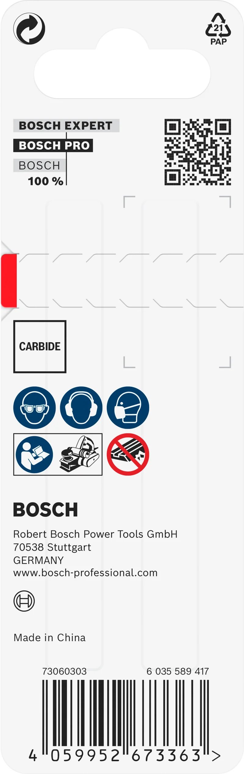 Bosch PRO Hobelmesser 82 mm (2er-Pack, zum Hobeln von Holz, Carbide-Schnittkante, Wendemesser, 82 × 5,5 × 1,1 mm)