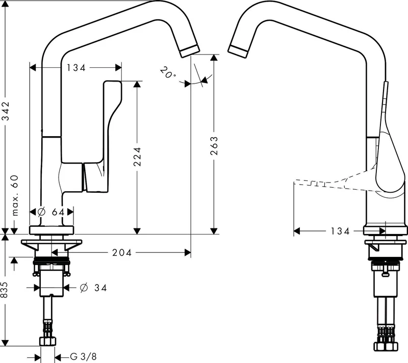 Einhebel-Spültischmischer 260 AXOR CITTE DN