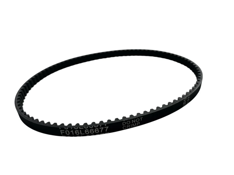 Bosch Antriebsriemen für Rasenmäher Rotak 32 / Rotak 32 R / ARM