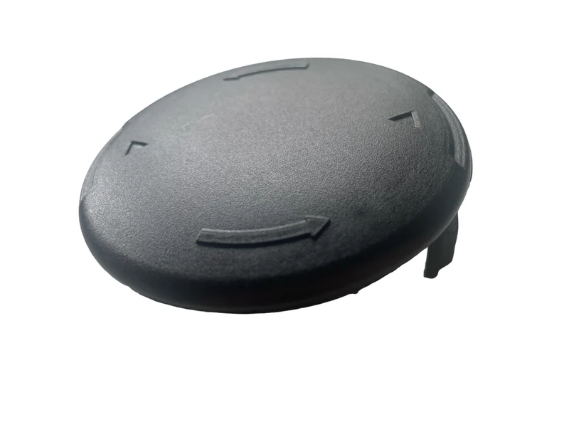 Bosch Spulenabdeckung für ART 23 SL / 23-28 / 2300 / 26 SL / Easy (Rasentrimmer, Ersatzteil)