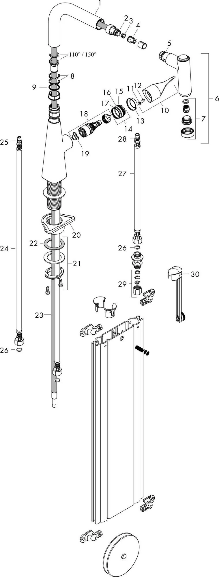 HANSGROHE Metris M71 Einhebel-Küchenmischer ComfortZone 220 Eco 2jet sBox Chrom