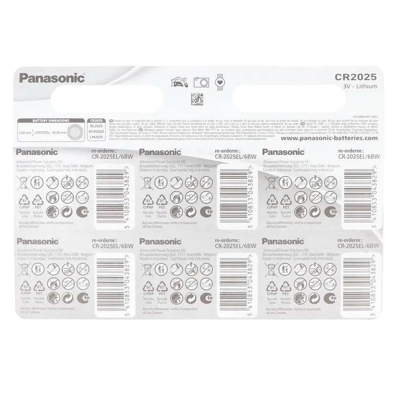 Panasonic Batterie Lithium, Knopfzelle, CR2025, 3V Electronics, Lithium Power, Retail Blister (6-Pack)