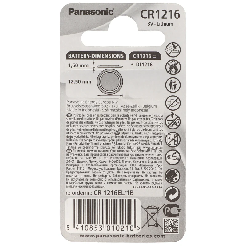 Panasonic CR1216 Lithium Batterie