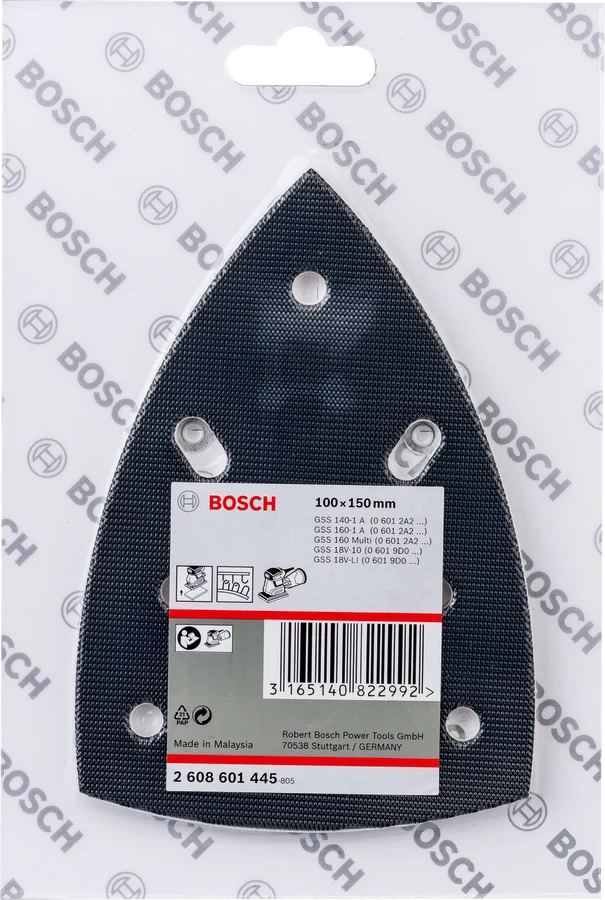 Bosch Schleifplatte 100 x 150 mm für GSS 12V-13, 18V-10, 18V-13, 140-1 A, 160 Multi, 160-1 A, Delta 1-A (mit Kletthaftung)