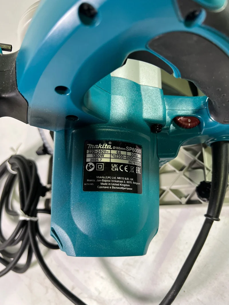 Makita SP 6000 J Tauchsäge 1300 Watt 165 x 20 mm + Makpac - Reparaturgerät