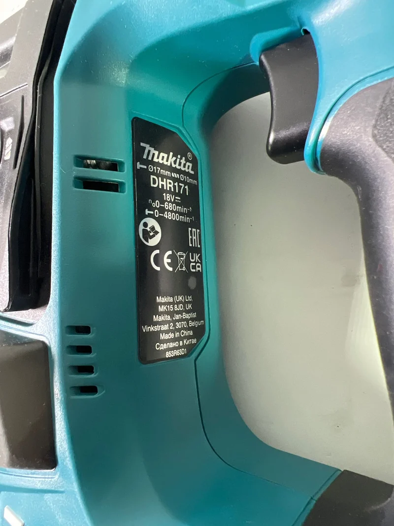 Makita DHR 171 Z Akku Bohrhammer 18 V 1,2 J SDS-Plus Brushless Solo - ohne Akku, ohne Ladegerät - Gebraucht