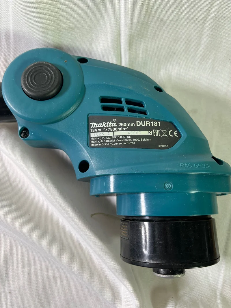 Makita DUR 181 Z Akku Rasentrimmer 18 V 26 cm Solo - ohne Akku, ohne Ladegerät - Reparaturgerät