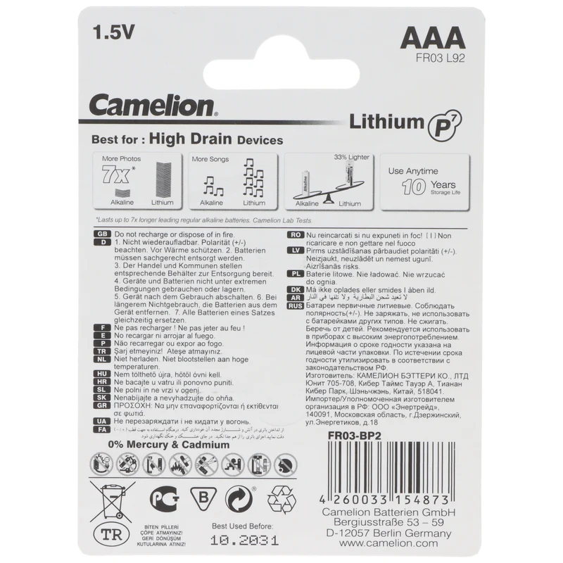 Camelion Lithium Batterie AAA, Micro, FR03, 1,5V, 2er-Blister