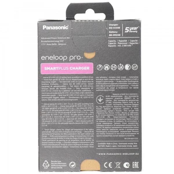 Panasonic Akku NiMH, Universal Ladegerät BQ CC55, AA/AAA eneloop pro, inkl. Akkus, 4x Mignon 2500mAh, Retail