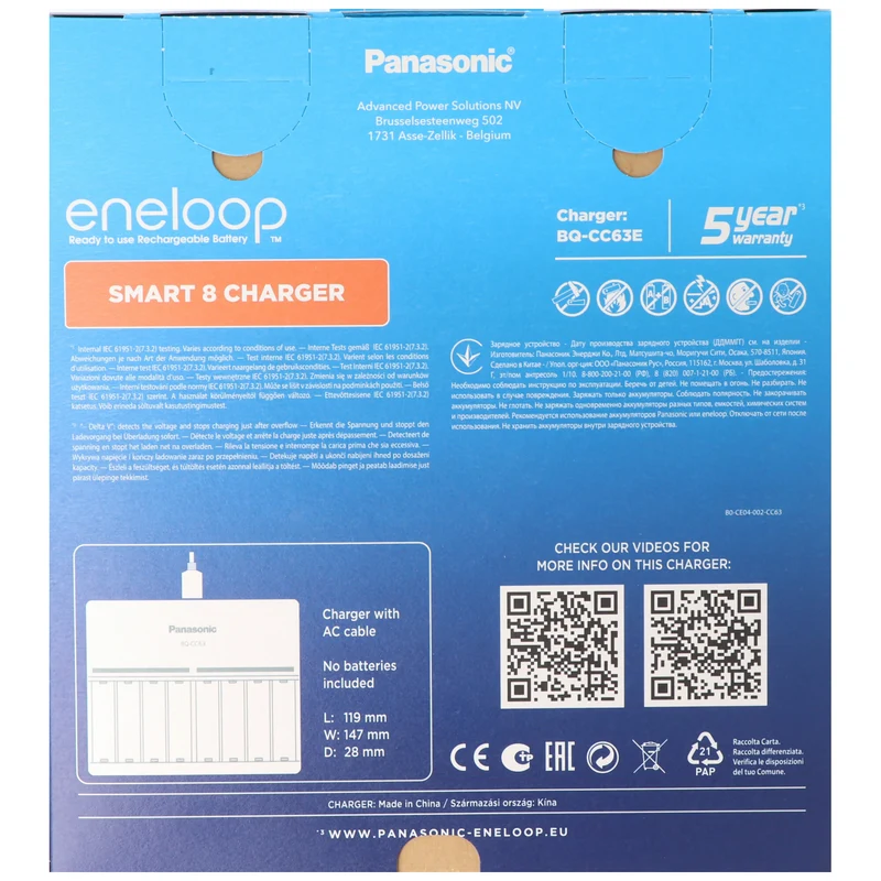 8fach Panasonic Schnell-Ladegerät 5 Stunden für 8 NiMH Akkus Micro AAA und Mignon AA