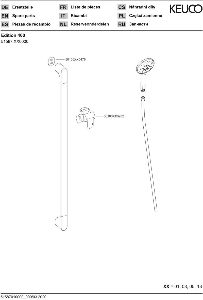 KEUCO Brause-Set EDITION 400 900mm
