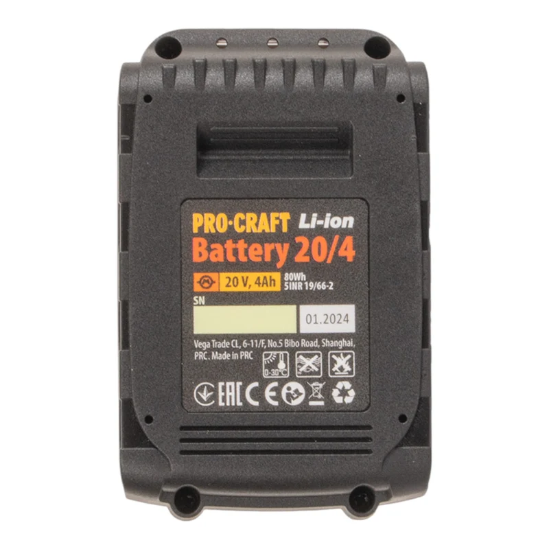 Procraft 2x 20/4 Akku 20 V 4,0 Ah / 4000 mAh Li-ion mit Ladestandsanzeige