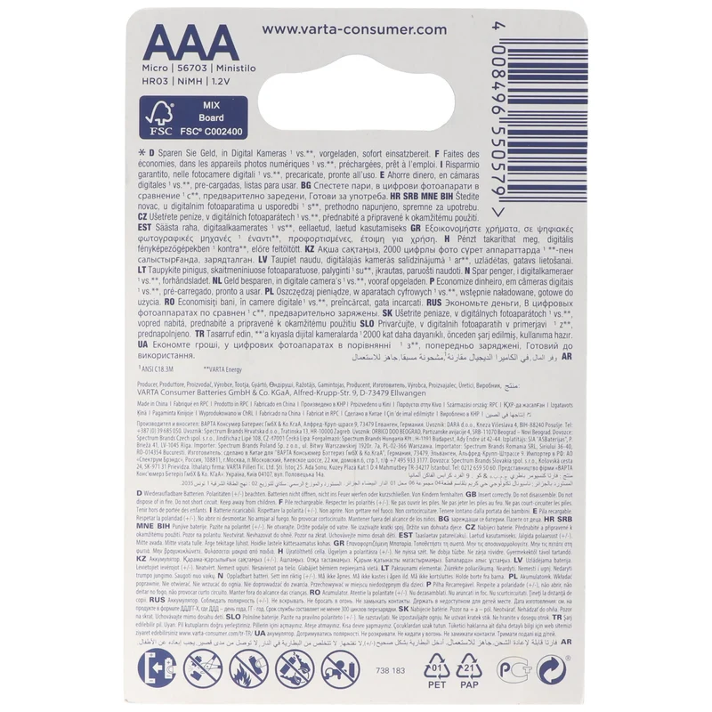 VARTA Ready2use Akku Micro/AAA 56703 2er Pack