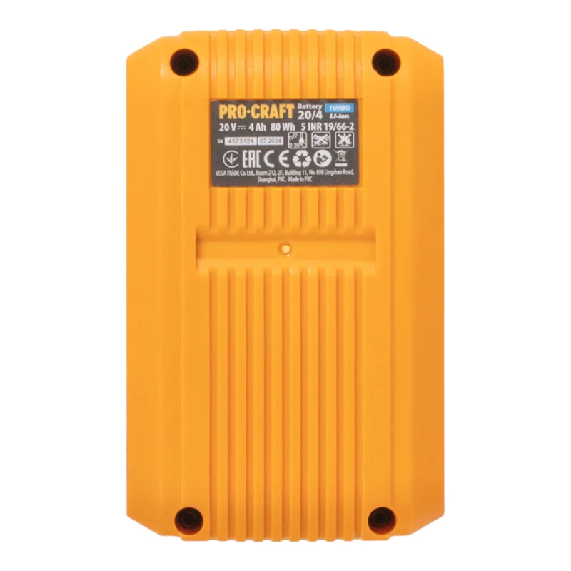 Procraft 2x 20/4 Turbo Akku 20 V 4,0 Ah / 4000 mAh Li-ion mit Ladestandsanzeige