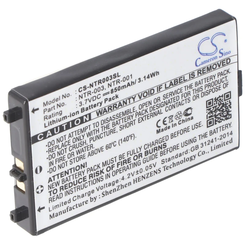 AccuCell Akku für Nintendo DS NTR-003, NTR-001 3,7V 550mAh