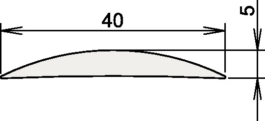 ATHMER Aluschwelle 090 3-111 Länge 1090 mm Breite 40 mm ( 3327023101 )
