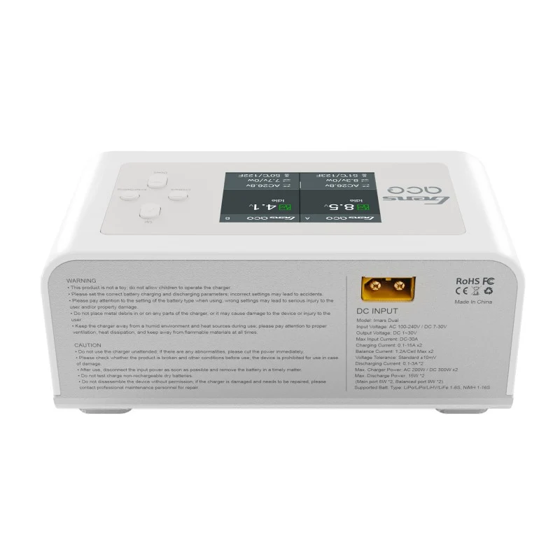 Gens Ace Imars Dual Channel AC200W/DC300Wx2 RC Ladegerät Weiß