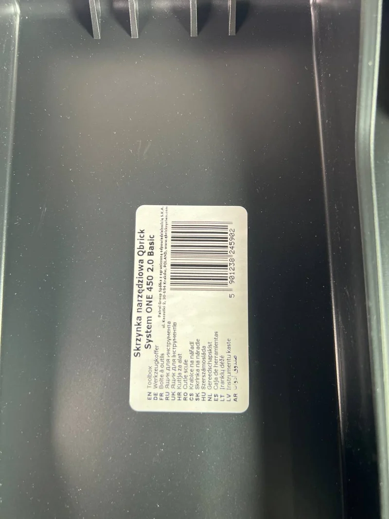 Qbrick System ONE 450 2.0 Basic Werkzeugkoffer 585 x 385 x 420 mm 52 l IP66 - Beschädigt
