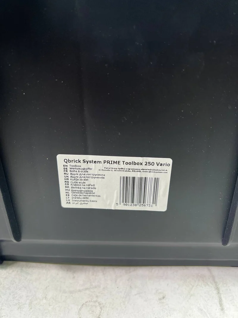 Qbrick System PRIME Toolbox 250 Vario stapelbar 535 x 327 x 271 mm 28l IP66 mit 3 Trennwänden - Leicht Gebraucht