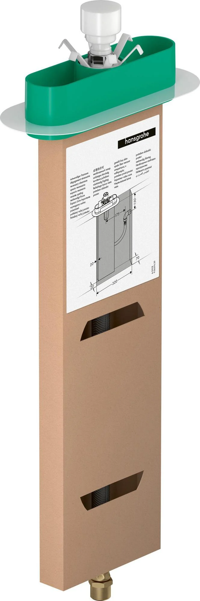 Hansgrohe sBox Grundset für Wannenrand- und Fliesenrandmontage – 1 Verbraucher, DN15