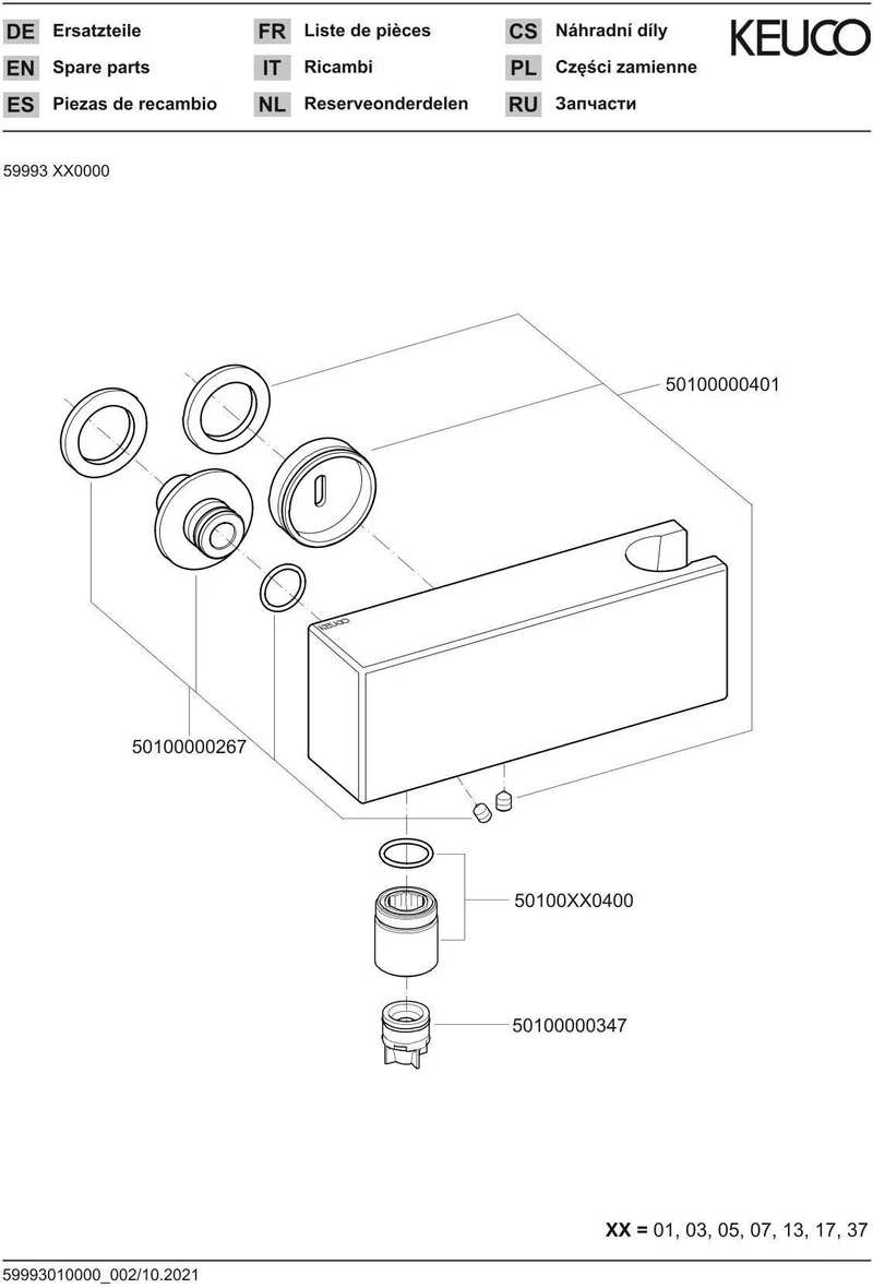 KEUCO Schlauchanschluss DN 20 p f al UP-Arm
