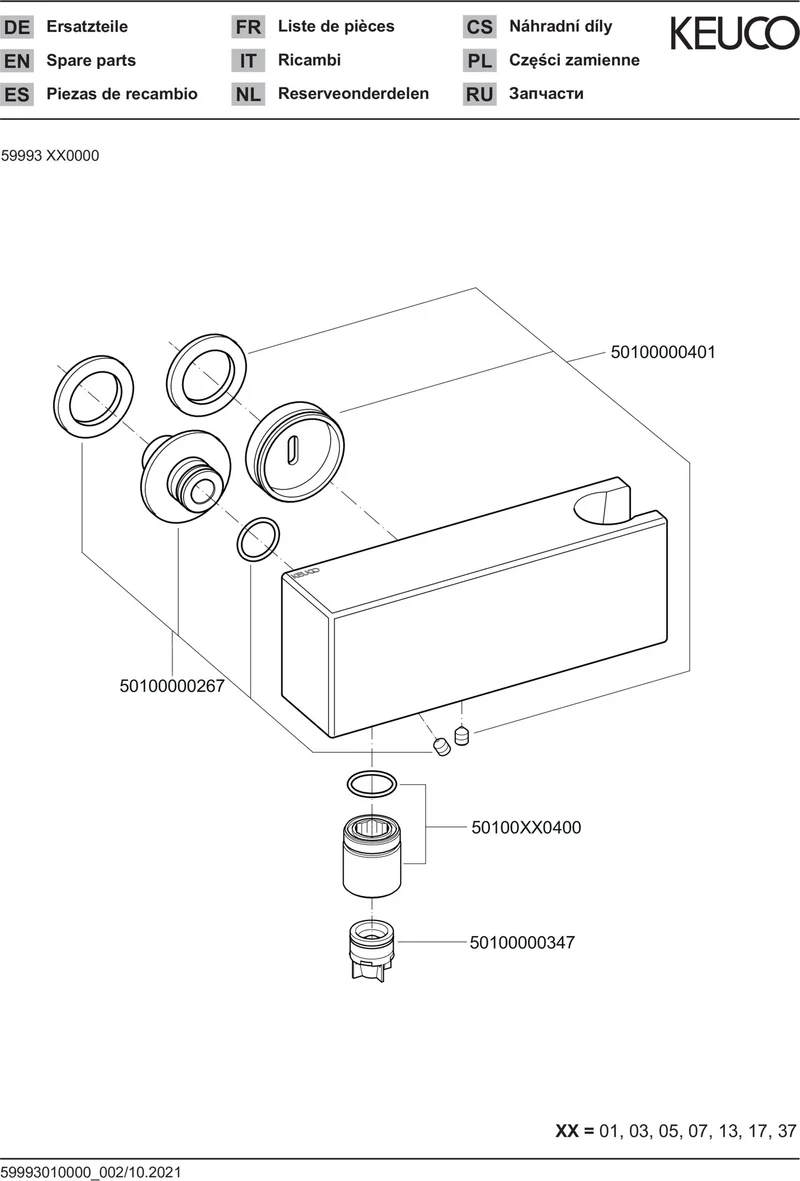 KEUCO Schlauchanschluss DN 20 p f al UP-Arm