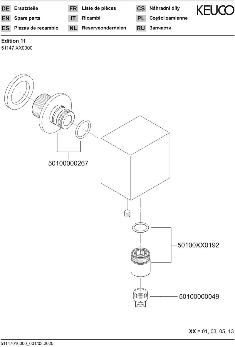KEUCO Schlauchanschluss EDITION 11 DN 15 geb